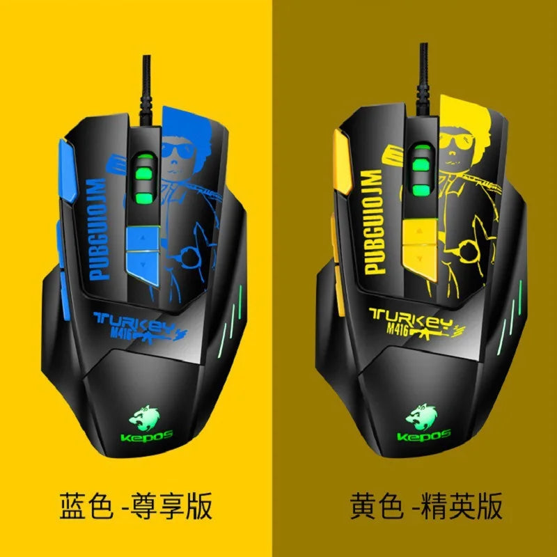 USB wired mouse professional gaming mous 6800DPI macro definition D aggravated computer mouse for CF LOL