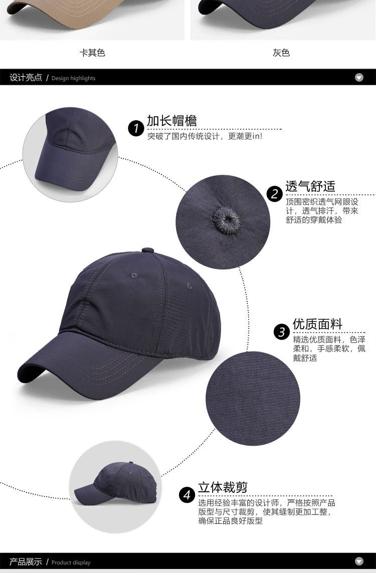 Boné de golfe e basebol impermeável para homem; bonés ao ar livre à prova de vento e respiráveis com proteção UPF50+ para mulher; chapéu desportivo ajustável para chuva