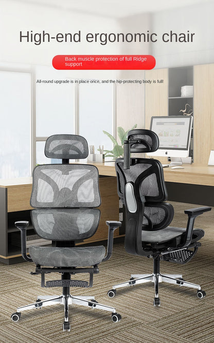 UVR Computer Gaming Chair Ergonomic Design Backrest Armchair Comfortable Reclining Boss Chair Lift Swivel Mesh Office Chair