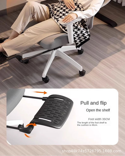 UVR Gaming Computer Chair Home Computer Chair Ergonomic Backrest Chair Sedentary Comfortable Reclining Seat Office Chair