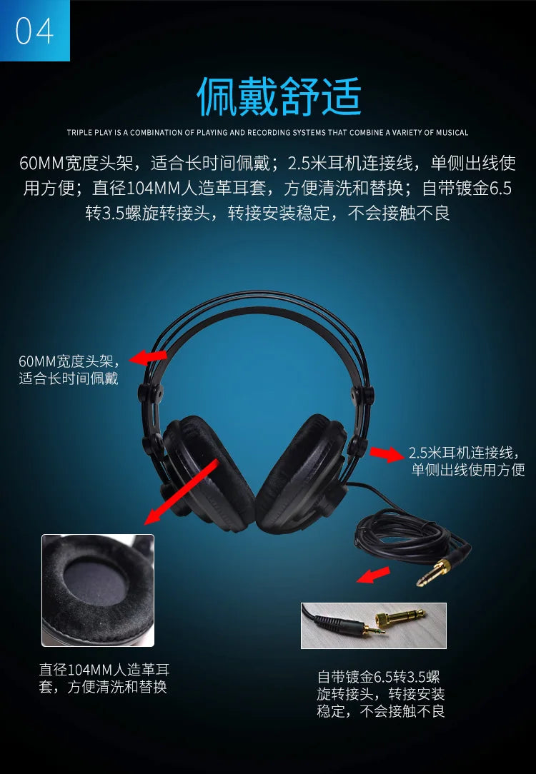 Original Samson SR850 monitoring HIFI headset Semi-Open-Back Headphones for Studio, with leather earcup,without retail box