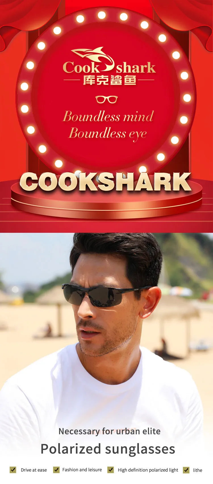 Cook Shark's new aluminum magnesium sunglasses men's sunglasses HD polarized driving drivers color glasses tide