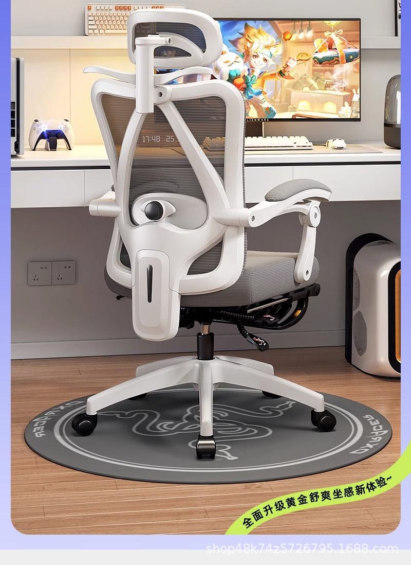 UVR  Living Room Office Chair Household Ergonomic Design Armrest Backrest Stool Lift Adjustable Boss Chair Game Athletics Chair