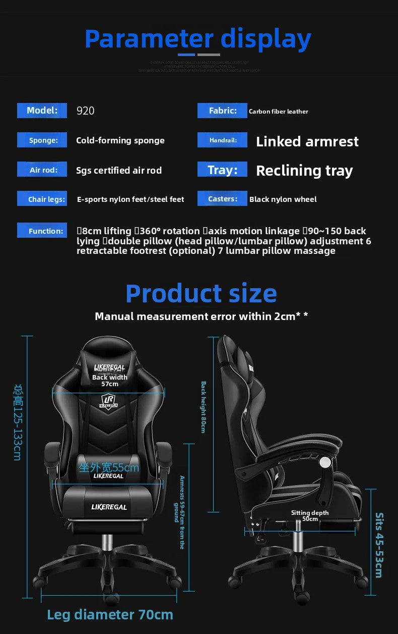 Gaming Chair Gaming Chair Office Computer Chair Ergonomics Sedentary Not Tired Home Can Lie Down