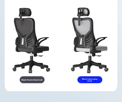 Office chairComputer  Office  Ergonomic  Office Sedentary Learning  Mahjong  Conference  Dormitory