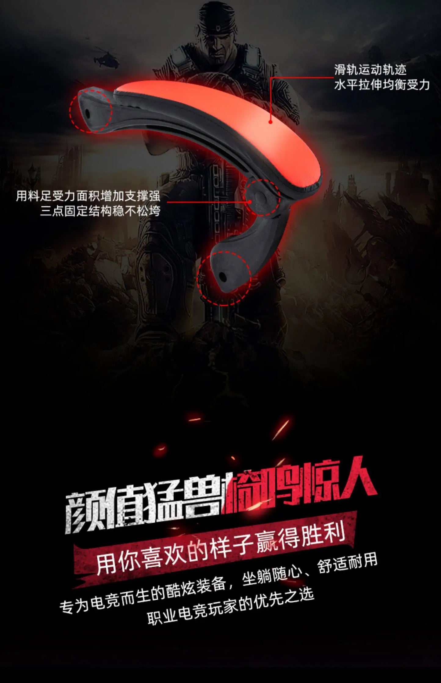 Esports gaming chair game computer seat Internet cafe lifting and rotating Chairs gamer Relaxing Armchair ergonomic chair
