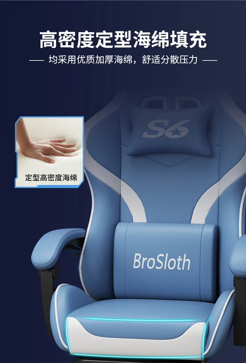 Esports Chair Office Chair Swivel Chair Student Office Computer Internet Cafe Host Game All Lying Down