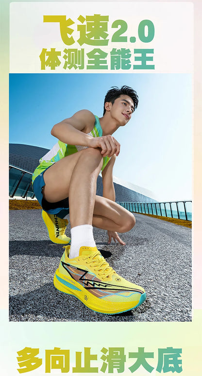 Men Running Shoes Carbon Board Speciality Marathon Sports Breathable Lightweight Women's Comfortable Nonskid Chunta Sneakers