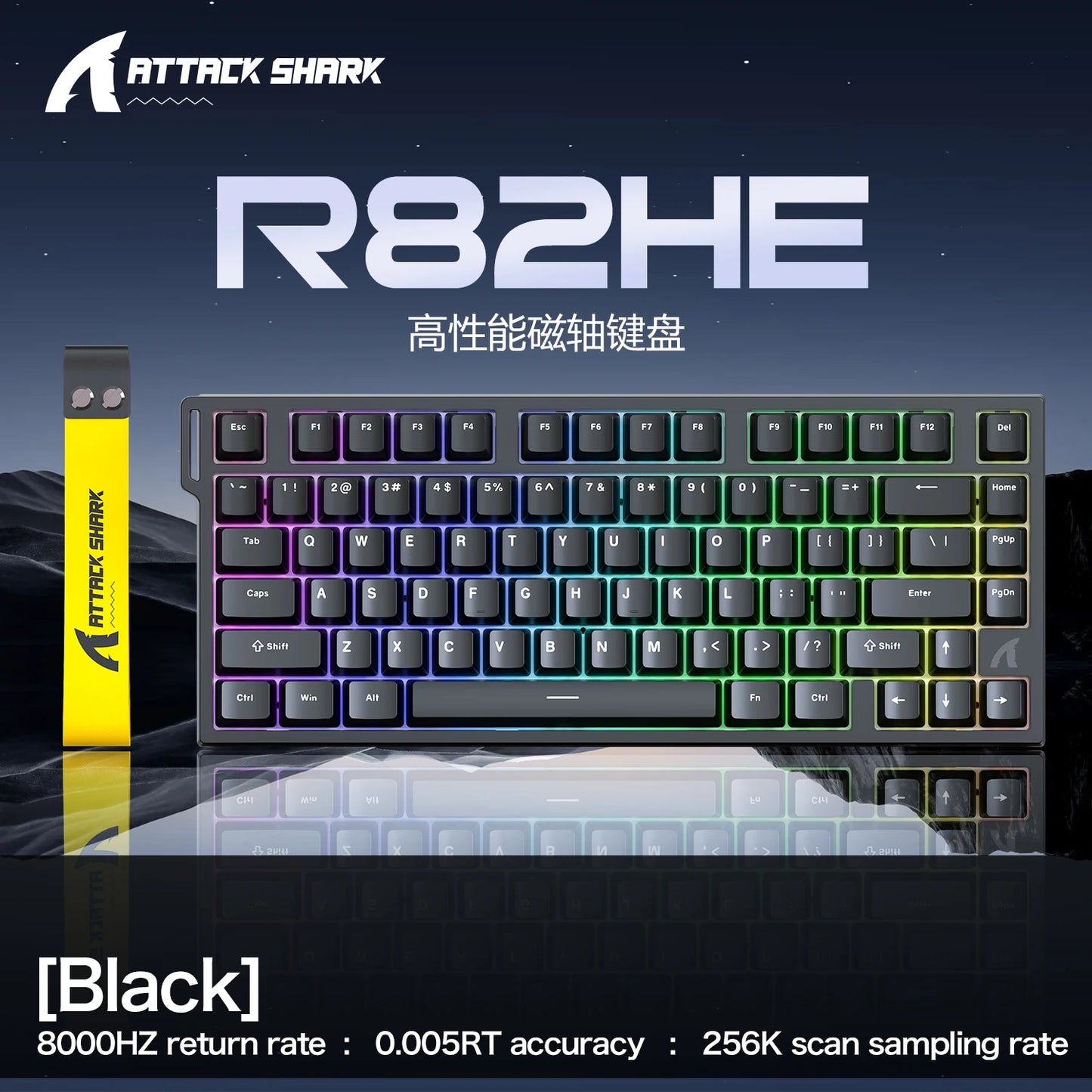 ATTACK SHARK R82HE Gaming Keyboard Magnetic 75% Wired 8000Hz Rapid Trigger ProGamer Keyboard,0.005mm RT Accuracy,0.08ms Latency