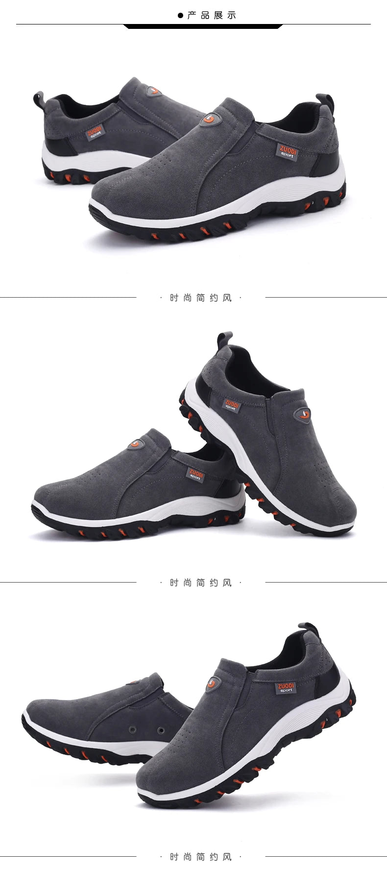 Men's Fashionable Casual Sports Shoes, Outdoor Walking and Hiking Shoes, Loafers, Comfortable Shoes, Lightweight, Plus Size38-50