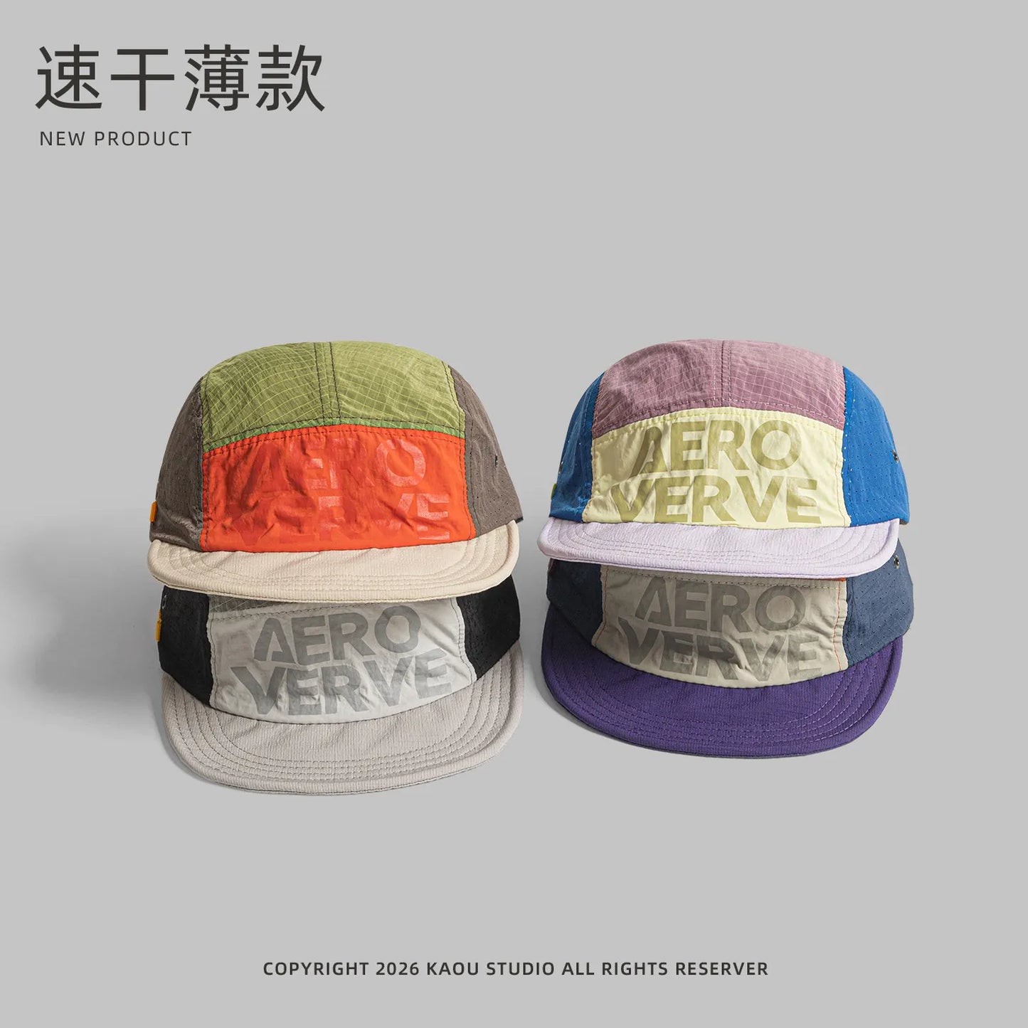 Outdoor Breathable Quick-Dry Baseball Cap for Men and Women, Summer Hiking Sun Hat