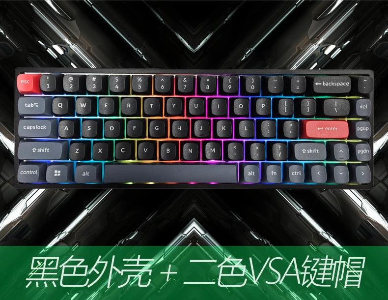 New Everglide AE68Pro Siren Magnetic Axis Gaming Keyboard Original Double Lamp Position RT0.001MM/ADC Direct Connection Keyboard
