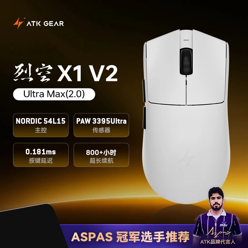ATK Blazing Sky X1 V2 Series Wireless Mouse Dual Mode Paw 3950ultra 8k Return Rate Custom Ergonomics E-Sport Gaming Ofiice Mouse
