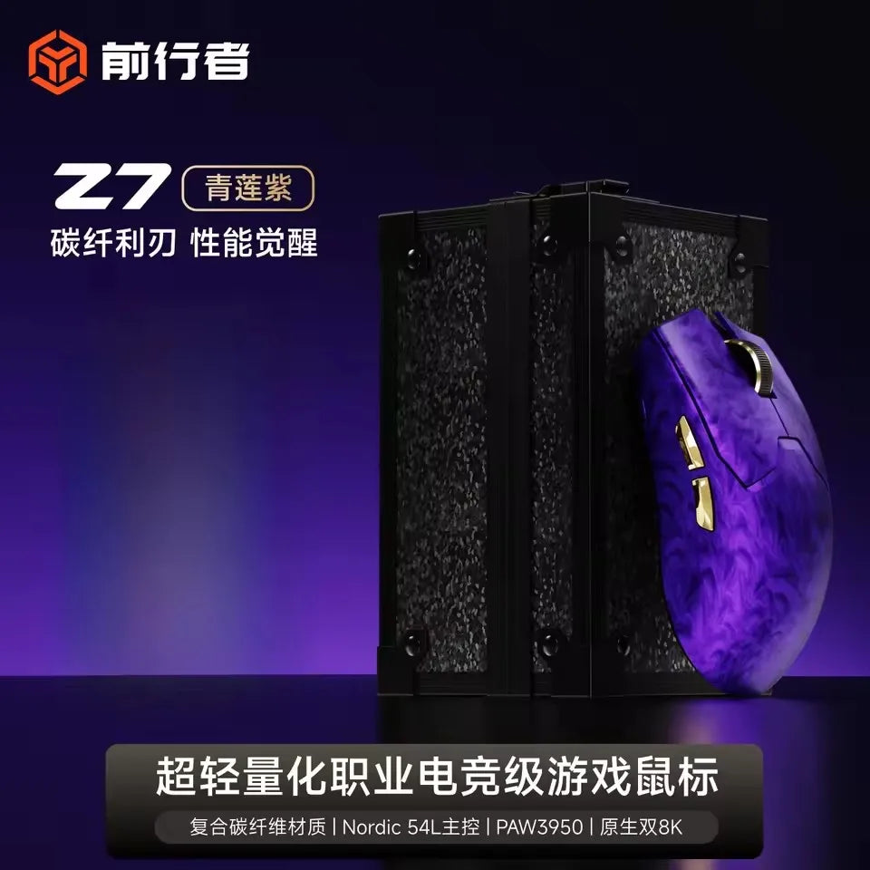 EWEADN Z7 Carbon Fiber Wireless Mouse Paw3950 Dual 8k Lightweight Mid-Sized Ergonomic Esports Gaming Mouse for FPS Pc Accessory