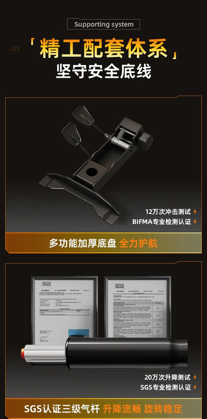 AOLIVIYA Modern Light Ergonomic Gaming Computer Chair Reclining For College Students Men Dormitory Home Office Study Room Seat