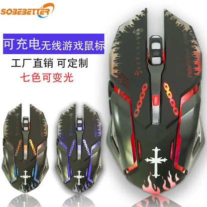 Wireless Mouse New Overwatch Pioneer LUNA Game Wireless Mute Charging Mouse Colorful Wireless Optical Mouse Purple