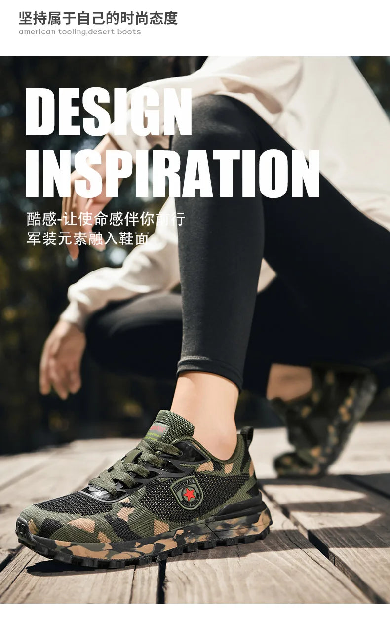 Men's camouflage breathable sports shoes are comfortable and non slip soft soled shoes suitable for men's outdoor activities