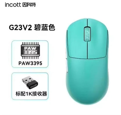 Incott G23 V2 E-sports Mouse 47g Lightweight PAW3395 Wireless 3-mode 8000Hz Polling Rate Ultra Low Latency Game Mice Custom Gift