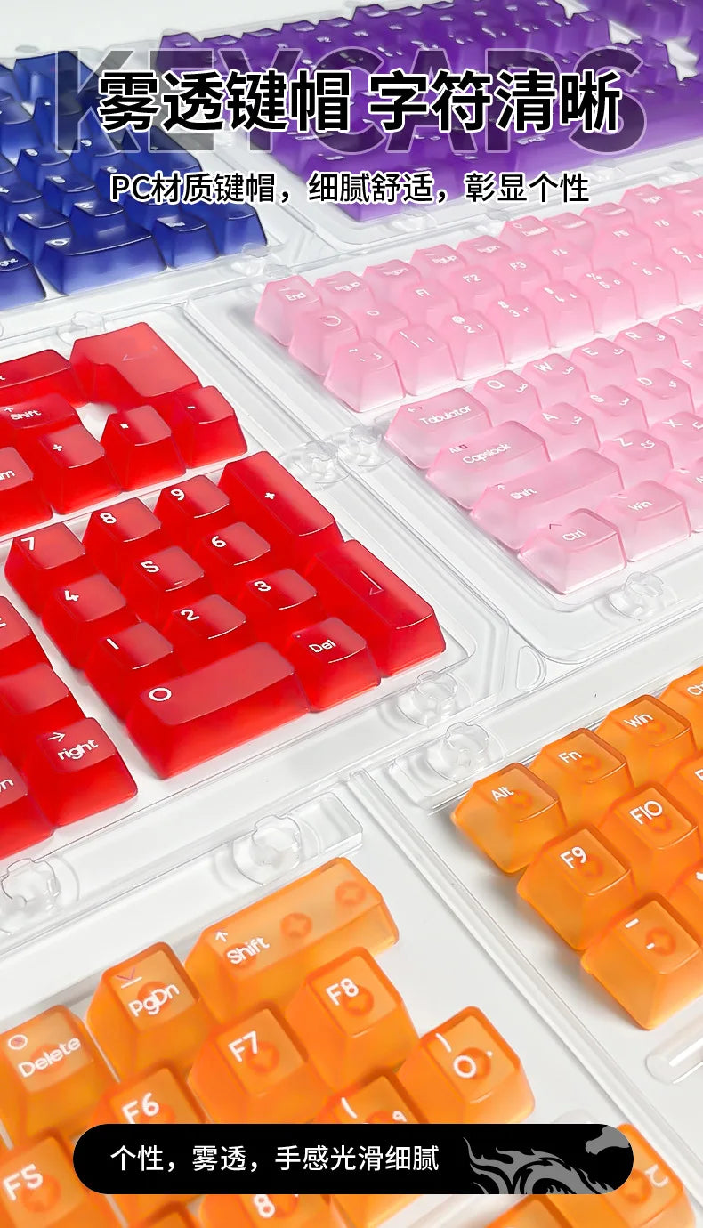 132 Keys Arabic Keycaps Fog Transparent PC Material OEM Height UV for Mechanical Keyboard AULA F75 Ajazz Ak820pro Game Mad 60he