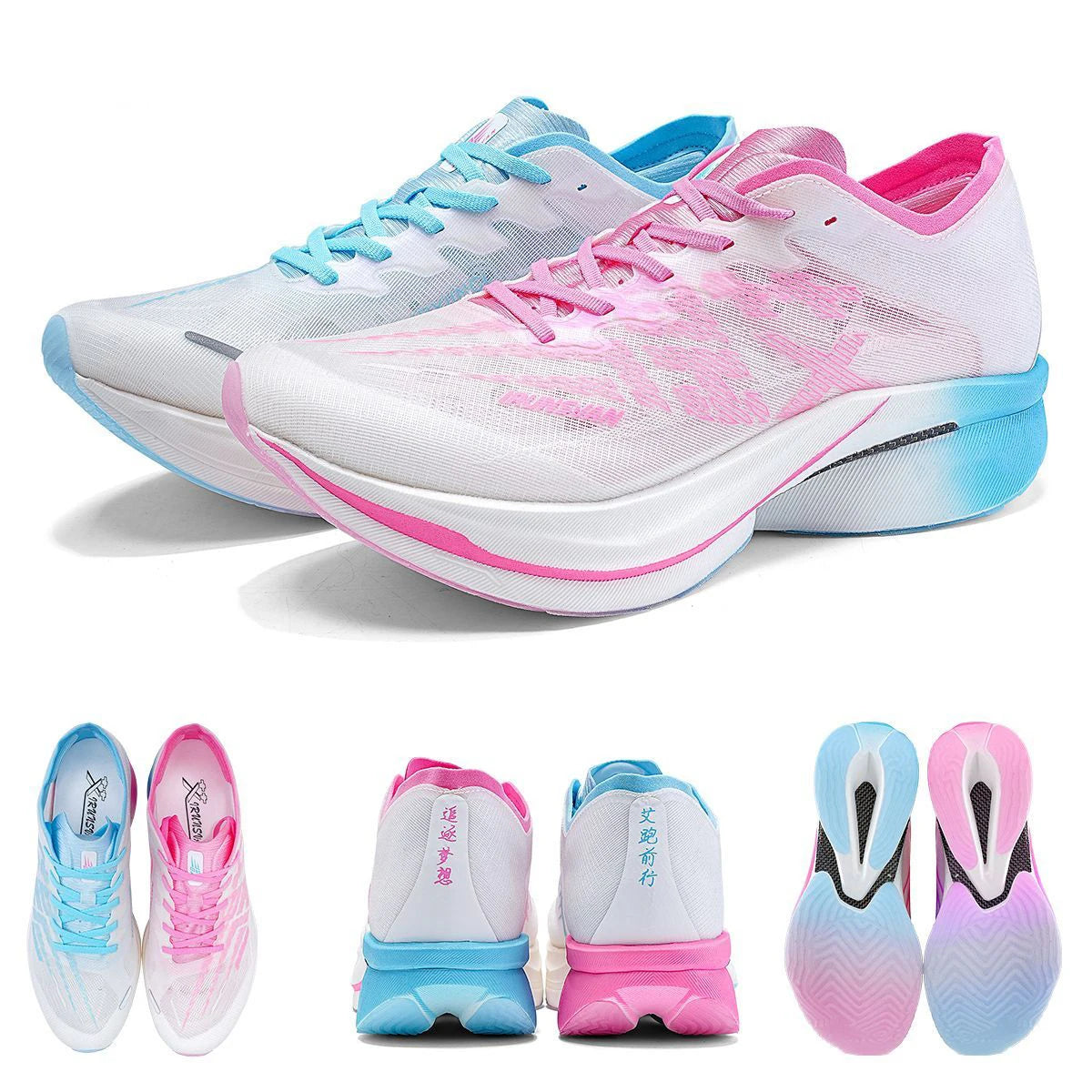 IRUNSVAN Zapatillas deportivas con placa de carbono para maratón, zapatillas profesionales de running, amortiguadoras, transpirables, para jogging, unisex 095