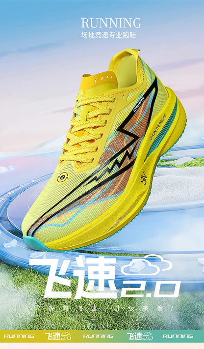Men Running Shoes Carbon Board Speciality Marathon Sports Breathable Lightweight Women's Comfortable Nonskid Chunta Sneakers