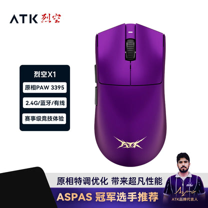 ATK Blazing Sky X1 Mouse Gamer Wireless 3Mode 8K Low Latency Lightweight FPS Liekong E-sports Gaming Mouse Custom Pc Accessories