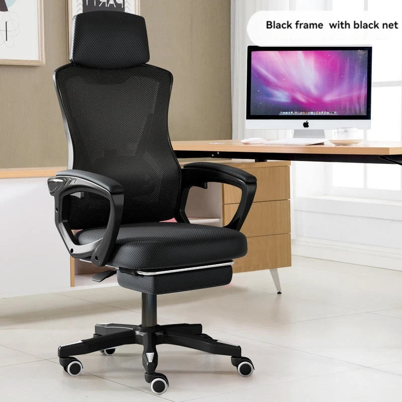 High Density Sponge Mesh Office  New Design Home Office Furniture Comfortable  Chair with Footrest