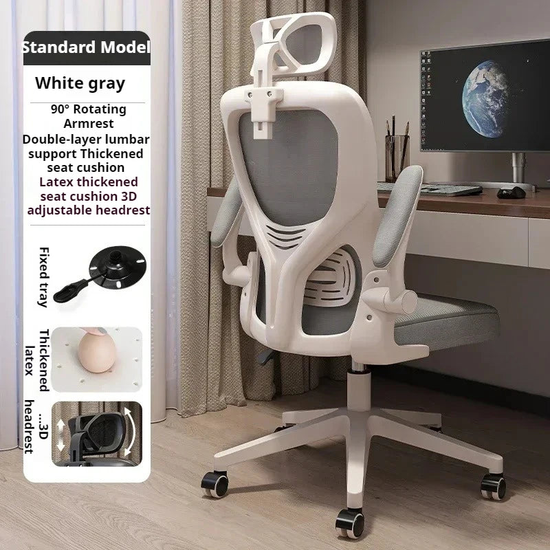 Recliner Computer Chair Ergonomic Lounge Comfy Living Room Accent Office Chair Gaming Mobile Cadeira De Escritorio Furniture