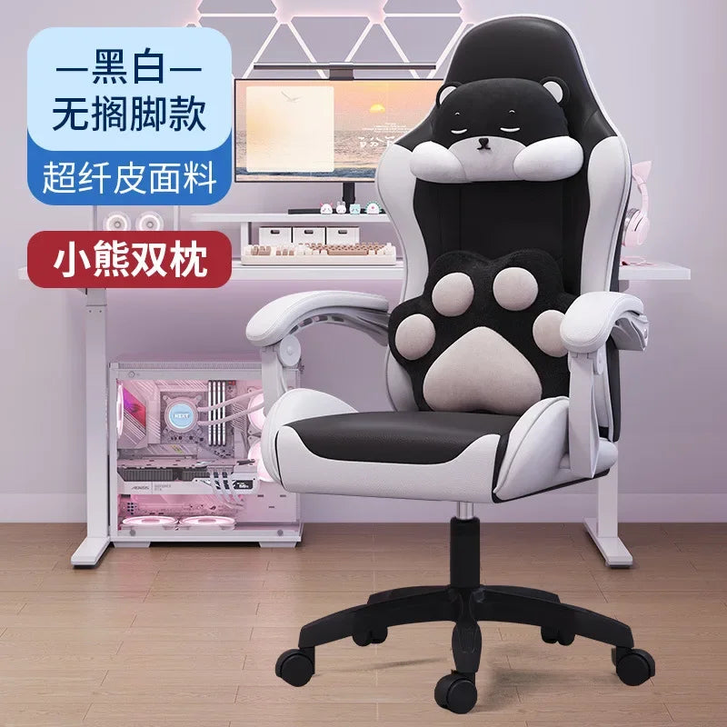 AOLIVIYA Gaming Chair Live Streaming Game Seat Adjustable Reclining Computer Ergonomic Long Sitting Internet Cafe Swivel