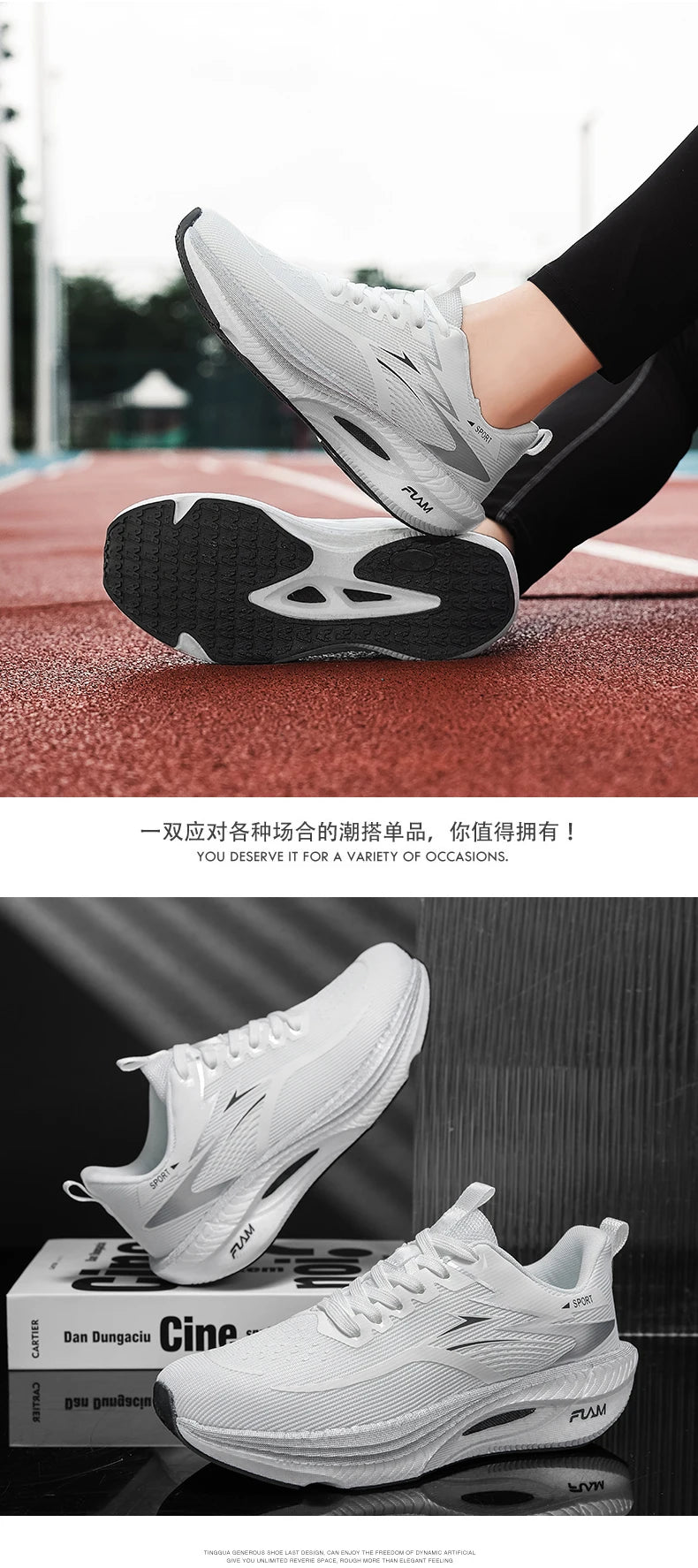 NEW Running Shoes Carbon Board Marathon Men Sports Breathable Lightweight Women's Comfortable Athletic Nonskid Sneakers Casual
