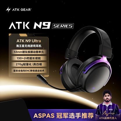 ATK Neptune N9 eSports Gaming Wireless Headset Four Modes Head Mounted Noise Cancelling Microphone Low Latency Gaming Headphones
