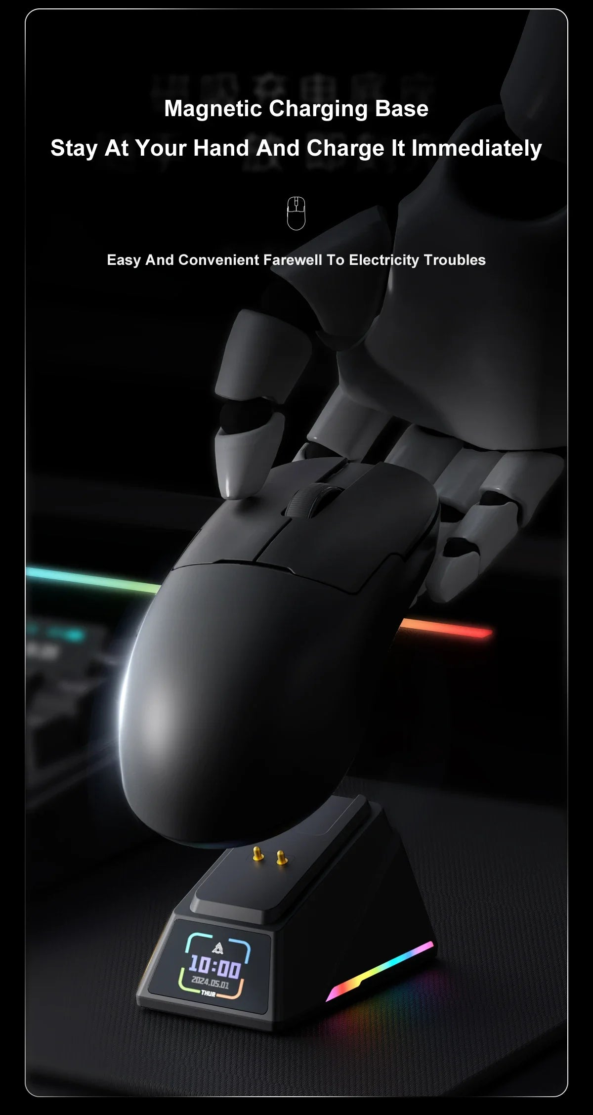 Ajazz AJ159 PRO/APEX Gaming Mouse 8000Hz Rebound Rate Paw3950 Color Screen Magnetic Stand AJ159P Office & Gaming
