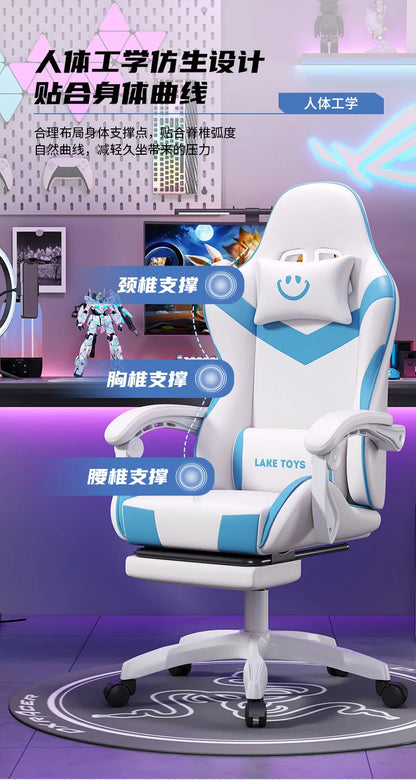 Gaming Chair for Ergonomic Desk Racing Office Adjustable High Back Game Swivel Leather Chair with Lumbar Support and Headrest