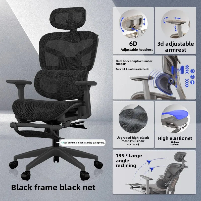 UVR Gaming Computer Chair Sedentary Comfort Breathable Mesh Staff Chair Ergonomic Design Armrests Backrest Stool Office Chair