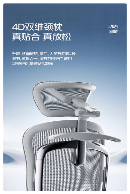 Ergonomic Computer Chair Designer Comfortable Nordic Footrest Modern Trendy Office Chair Relaxing Reading Muebles Furniture