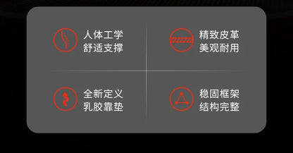 Sponge Internet Cafe Esports Chair Internet Cafe Computer Chair Home Reclining Office Chair Comfortable Rotating