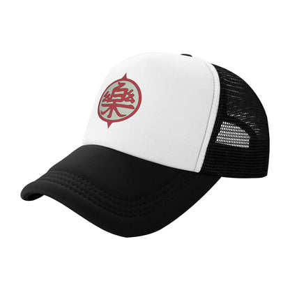Dragon Ball  Kid Buu Trucker Cap Unisex  Hats Sun Caps Trucker Cap Adjustable Polyester Mesh Baseball Cap Summer