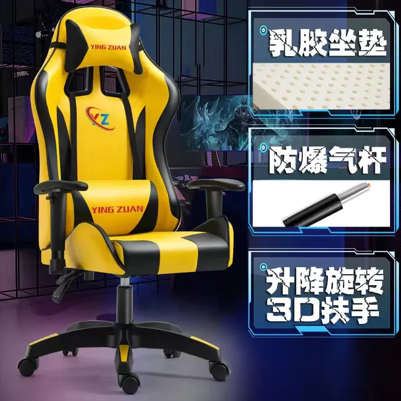 Comfortable Modern Office Chair Ergonomic Rotatable Nordic Breathability Gaming Chair Elastic Durable Cadeira Gamer Furniture