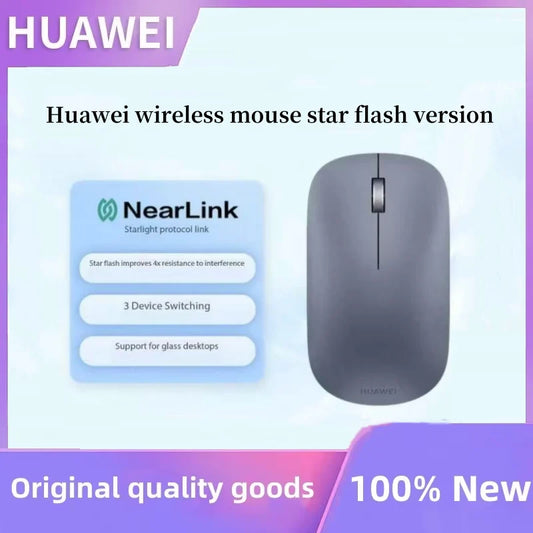 Huawei Wireless Mouse Star Flash Edition CD23-RA mit Computerzubehör und Star Flash NearLink-Technologie