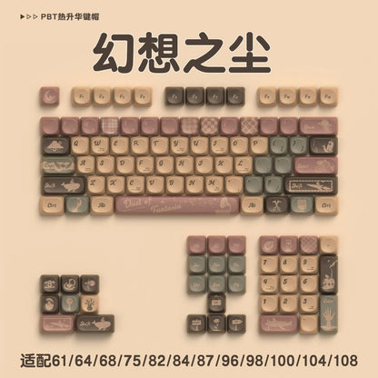 Coffee, Fantasy Dust MOA Keycap PBT 112 Key, Customized for 60/84/98/108MX Switch Mechanical Keyboard