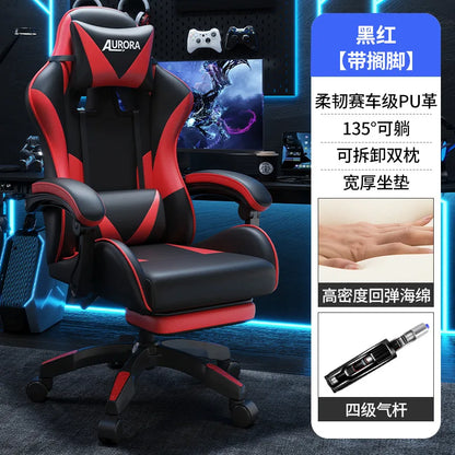 Modren Gaming Chair with Lumbar Support HighBack Swivel Office Chair Reclining Computer Seat for Long Sitting Home Gaming Throne