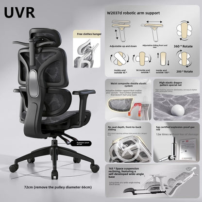 UVR Home Computer Chair Comfortable To Lie Down E-sports Chair Ergonomic Chair To Sit For Long Periods Of Time Office Chair