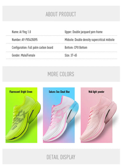 IRUNSVAN Zapatillas deportivas con placa de carbono para maratón, zapatillas profesionales de running, amortiguadoras, transpirables, para jogging, unisex 095