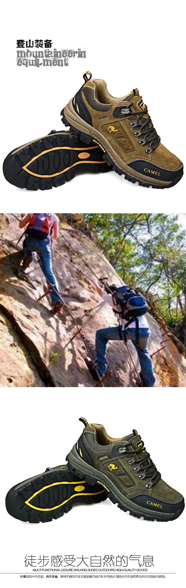 Suede Leather Men Hiking Shoes Outdoor Trail Trekking Sneakers Men Non-slip Breathable Climbing Shoes Men Mountain Sports Shoes
