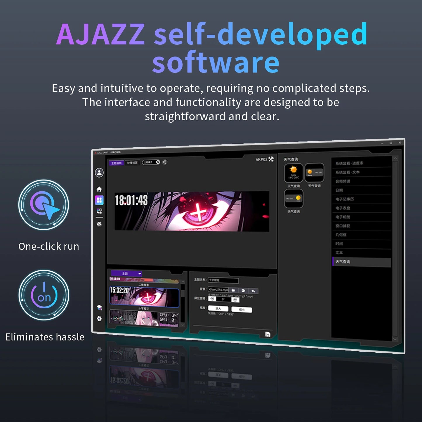 Ajazz AKP02 Aluminum Alloy 9.2-Inch DIY Universal Secondary Screen With Various Customizable Designs Suitable For Windows 7