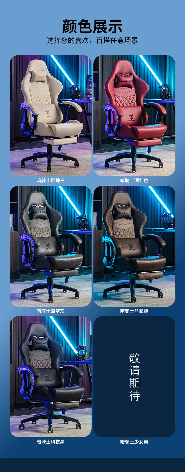 Comfortable Reading Office Chair Reclining Adjustable Swivel Computer Home Study Bedroom Ergonomic Lumbar Support High Back Seat