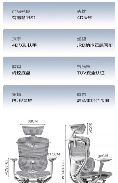 Ergonomic Computer Chair Designer Comfortable Nordic Footrest Modern Trendy Office Chair Relaxing Reading Muebles Furniture
