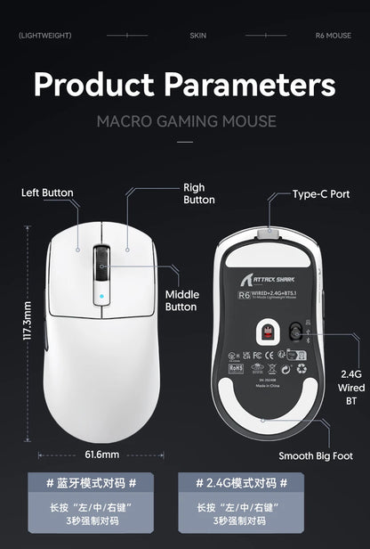 ATTACK SHARK R6 PAW3950MAX Wireless Gaming Mouse, 8Khz Polling, Ultralight 39g, Nordic 52840 MCU,  Omron Optical Microswitches