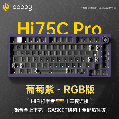 Leobog Hi75C Hi75 Hi75C Pro Aluminum Wireless Custom Mechanical Keyboard Kit Gaming Bluetooth 2.4G Wired Hotswap Gamer Keyboard