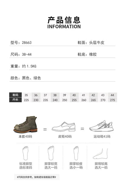 KOWM Cowhide Hiking Shoes Men's Walking Boot British Trekking Shoes Thick-Soled Cowhide High-Top Motorcycle Boots Ankle Sneakers